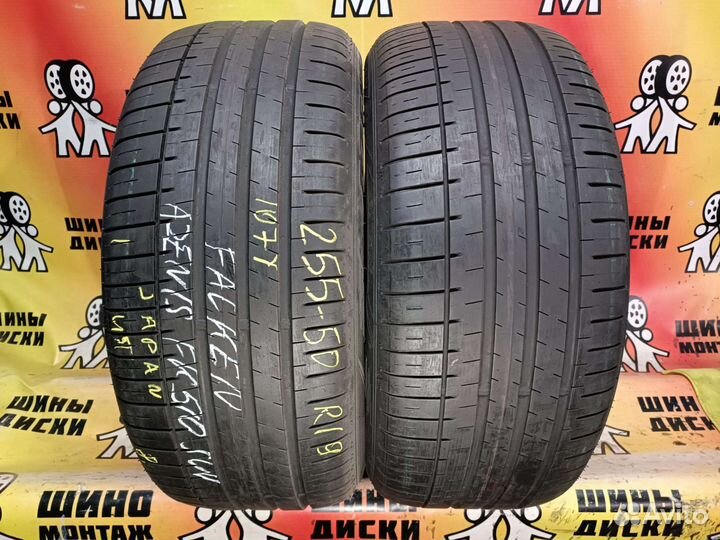Falken Azenis FK-510 SUV 255/50 R19 107Y