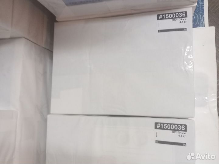 Бумага, заказ #1500036