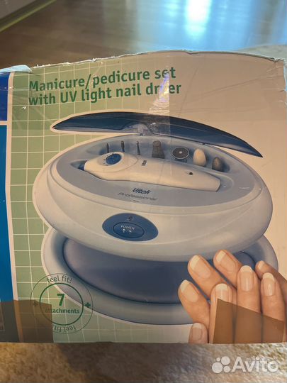 Маникюрный набор с UV-лампой