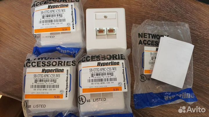 Интернет розетка Hyperline