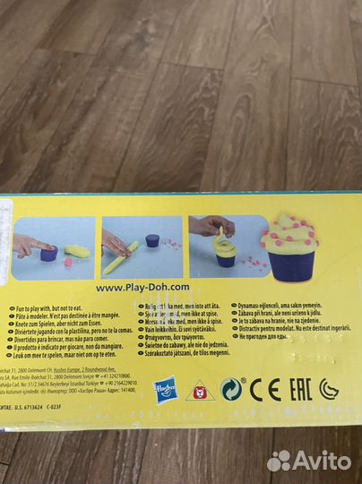 Play doh набор