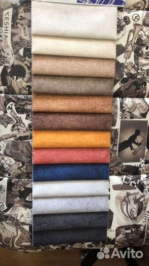 Кожзам мебельный