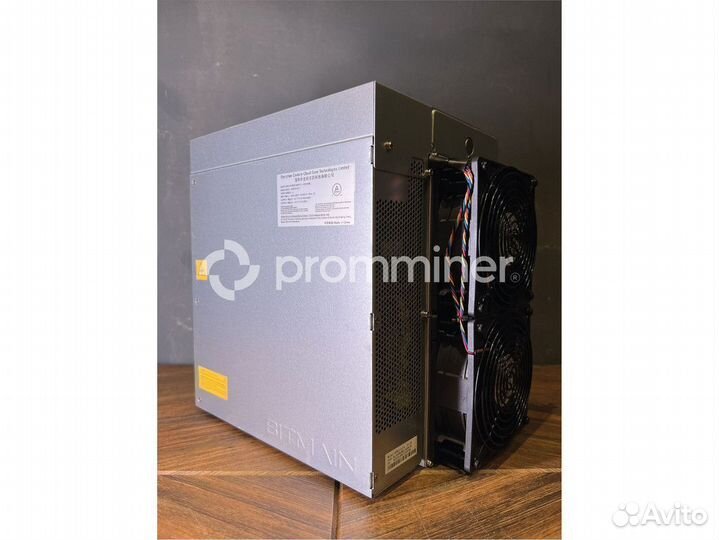 Асик Antminer L7 9300 mh