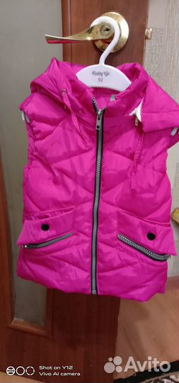 Жилетка для девочки