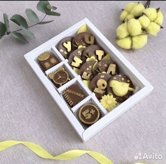 Конфеты учителю