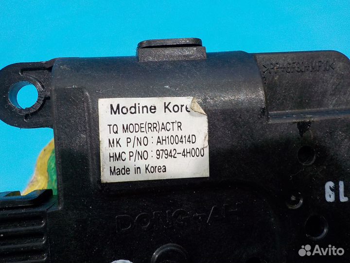 Моторчик заслонки отопителя Hyundai Starex H1 - Gr