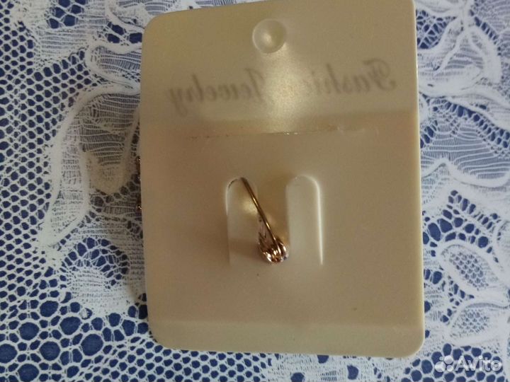 Бусы. Брошь. Серьги