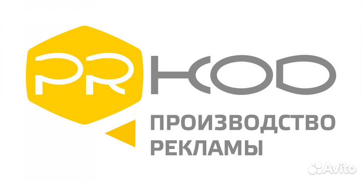 Оператор станков чпу / фрезеровщик