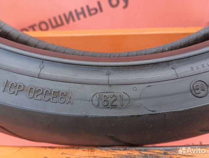 120/70 R17 Continental Conti Sport Attack 4 N-4187