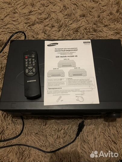 Видеомагнитофон кассетный Самсунг