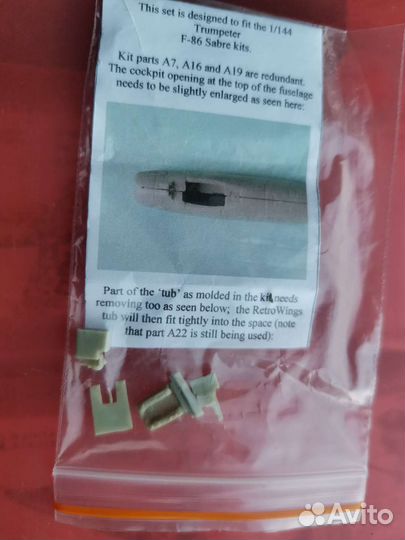 1/144 Сборные модели и допы самолеты