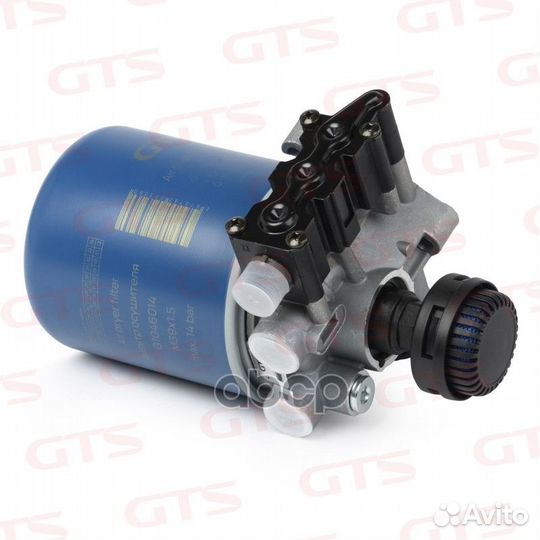 Осушитель воздуха G150530158 GTS Spare Parts