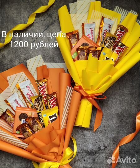 Съедобные букеты (на 1 сентября для учителя)