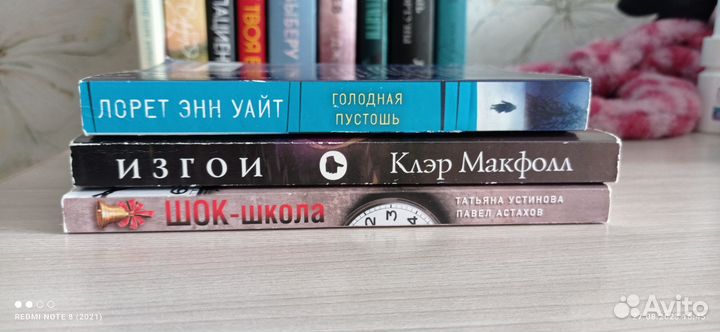 Книги отдам бесплатно