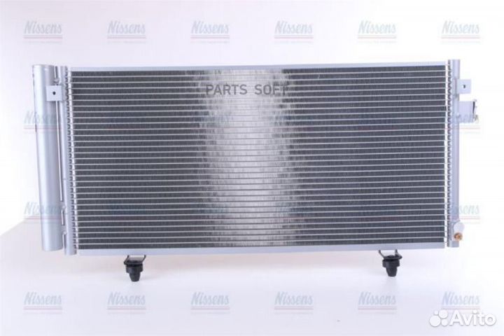 Nissens 940257 Радиатор кондиционера