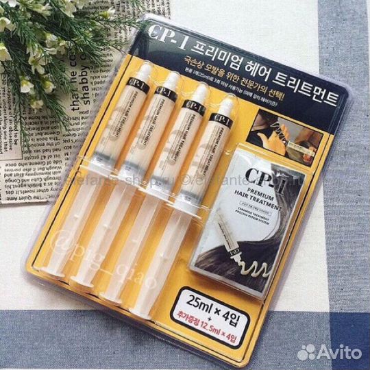 Корейская косметика.Опт. Розница