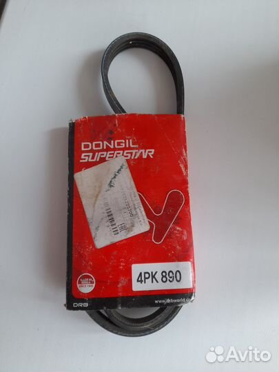 Поликлиновой приводные ремни