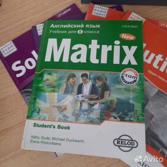 Учебники по английскому Solutions, Matrix