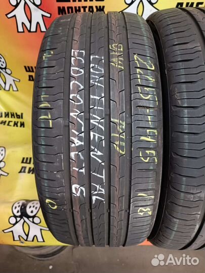 Continental EcoContact 6 225/45 R18 91W