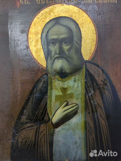Старинная икона Серафим Саровский