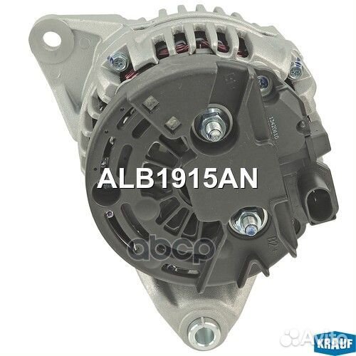 Генератор ALB1915AN Krauf