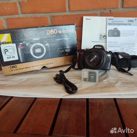 Зеркальный фотоаппарат Nikon d60 18-55 ll kit
