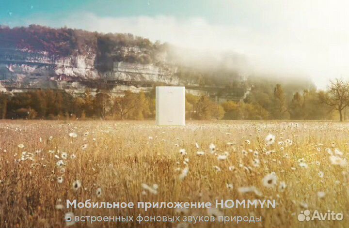 Очиститель воздуха приточный Ballu на 15-80м2