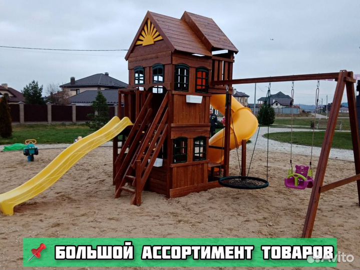 Детская площадка на дачу для всей семьи