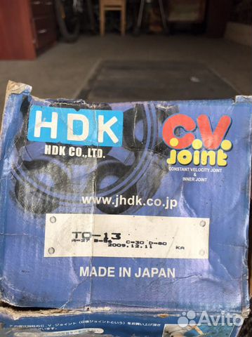 Шрус toyota camry 10