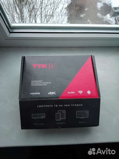 Тв приставка ТТК