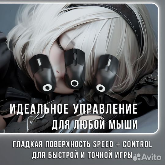 Игровой коврик с RGB подсветкой Nier Automata 2