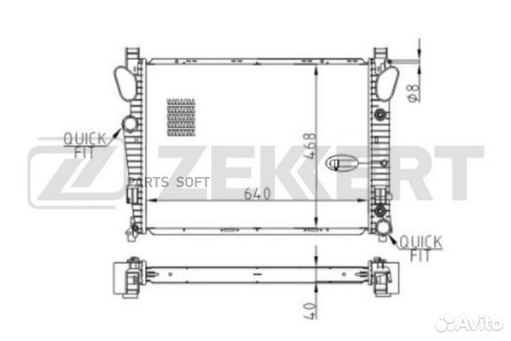 Радиатор охлаждения двигателя MB S-Class (W220, C2
