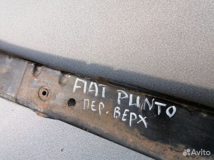 Верхняя часть передней панели Fiat Punto 1998