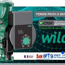 Циркуляционный насос Wilo yonos pico1.0 25/1-4