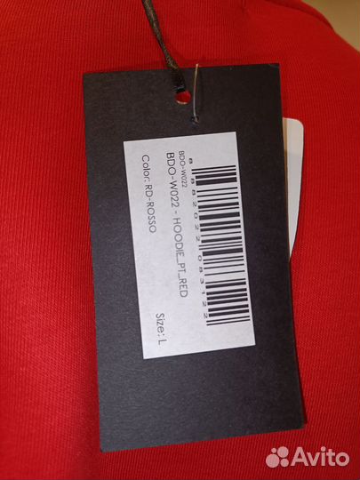 Спортивный костюм baldinini