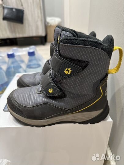 Ботинки зимние для мальчика