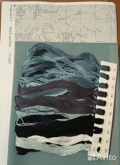 Набор для вышивки крестом