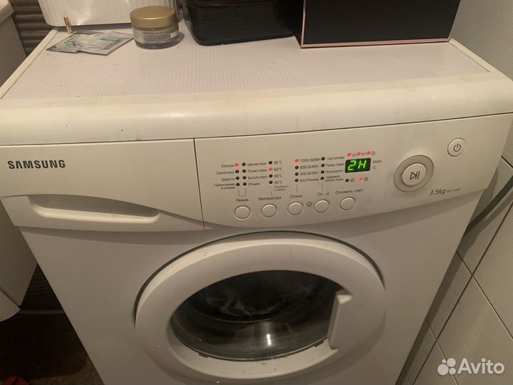 Стиральная машина бу