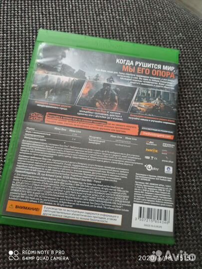 The division xbox one