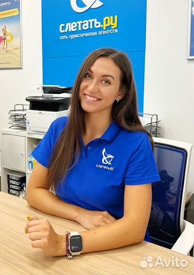 Горящие туры на Хайнань