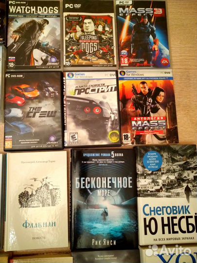 Компьютерные игры