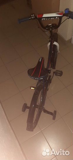 Велосипед детский 20 складной Vega Rush