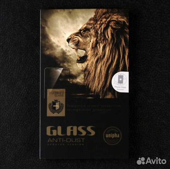 Защитное стекло Innovation 2D, для iPhone 14 Plus