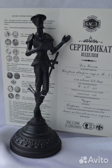 Предметы декора для интерьера