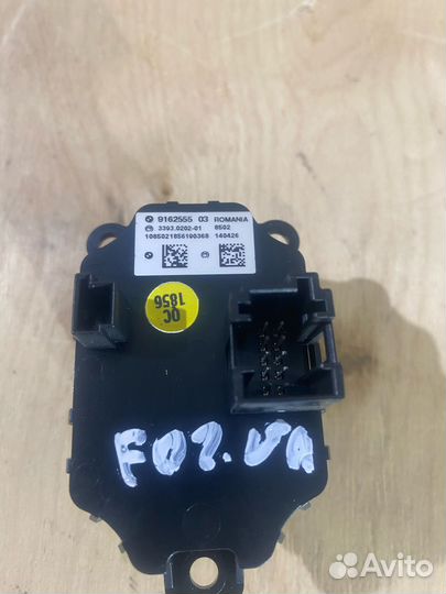 Кнопка старт стоп BMW 7 F01 F02