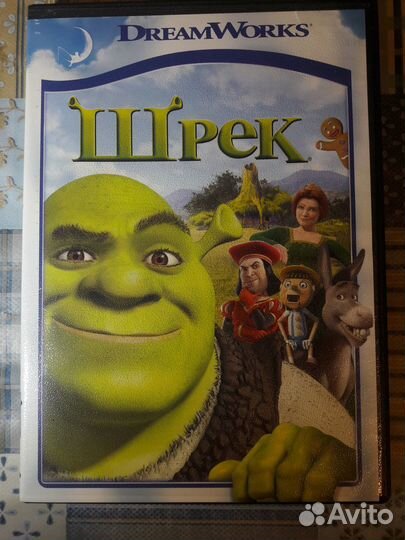 Мультфильмы на DVD дисках