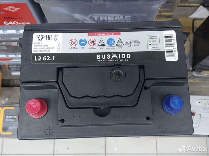 Автомобильный аккумулятор bushido SJ 62Ач