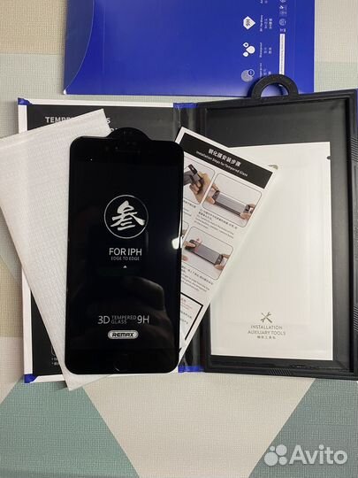 Защитное стекло iPhone 7/8 Plus черный