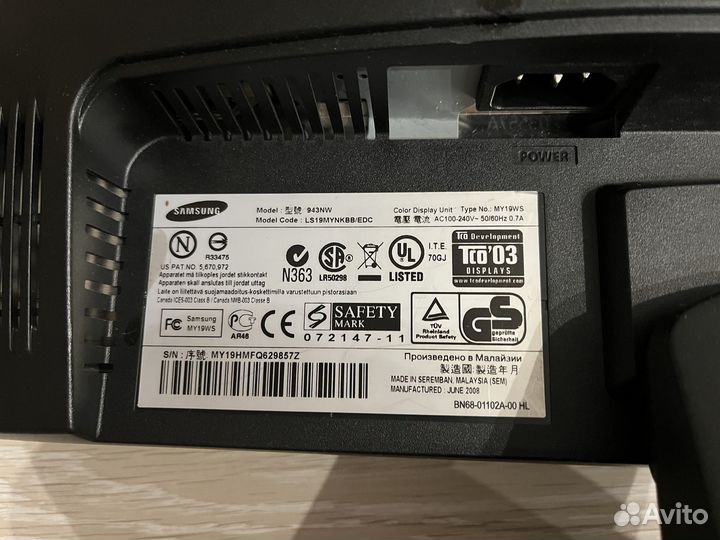 Монитор Samsung 19дюйм SyncMaster 943NW