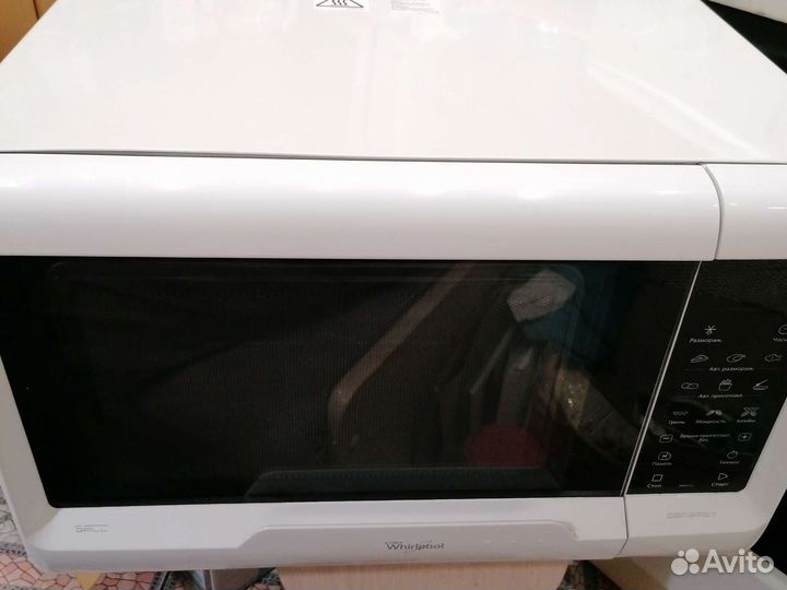 Микроволновая печь whirlpool MWD322 WH на запчасти